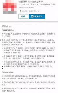 未来数字营销圈 最热门的10大高薪职位，其中数字内容制作服务年薪将超百万！