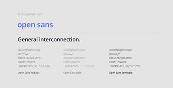 数字互联新纪元 Gi Domino标志设计解析与数字内容制作服务前瞻
